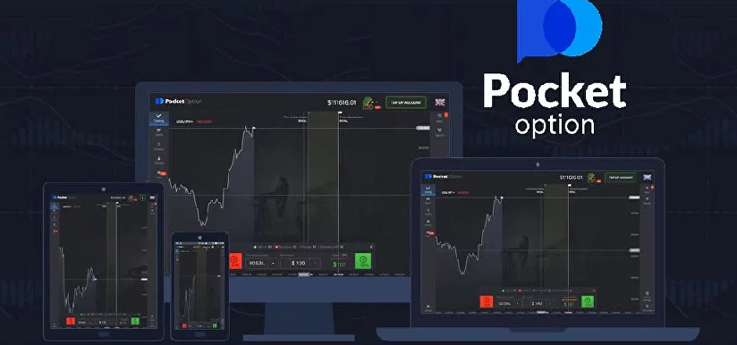 Pocket option avis: What Traders are Saying